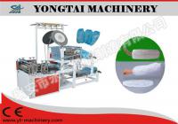 商鋪主營-Model-XTJ一次性塑料袖套機